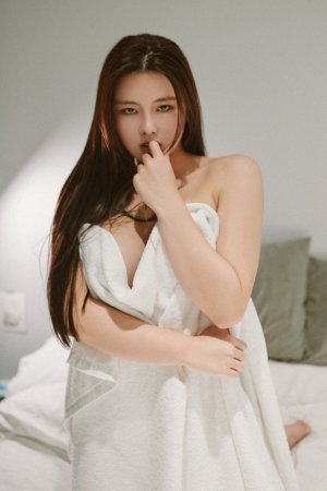 神马影院电视剧免费观看完整版长相思第二季